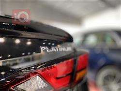 نيسان ألتيما